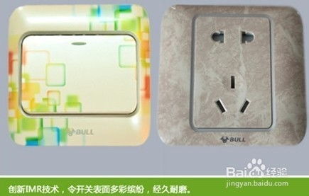 公牛墻壁開(kāi)關(guān)新品評(píng)測(cè) 以創(chuàng)新科技，開(kāi)啟智能家居開(kāi)關(guān)新紀(jì)元